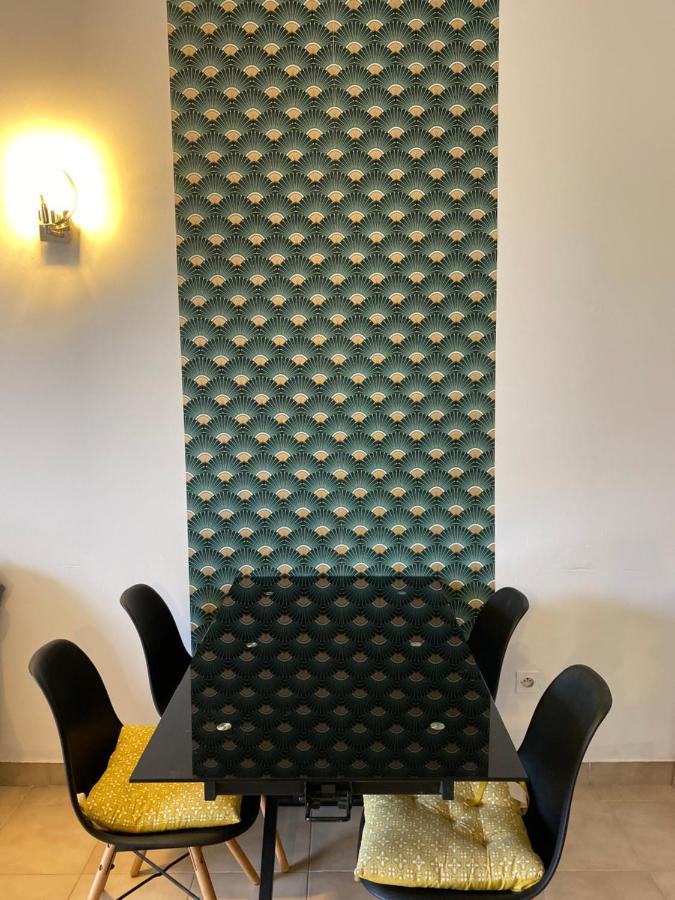 Appartement Vue